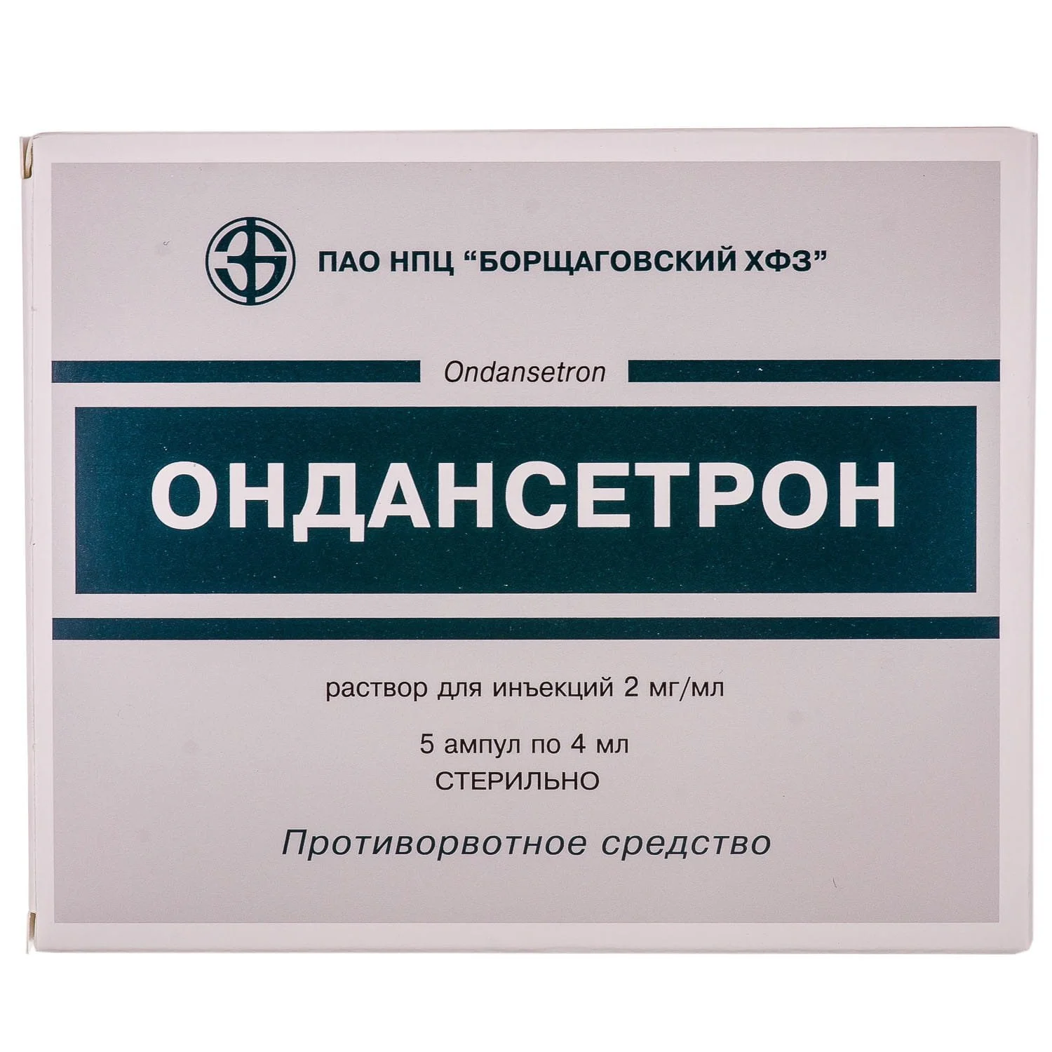 Ондансетрон таблетки по 4 мг, 10 шт.: инструкция, цена, отзывы, аналоги.  Купить Ондансетрон таблетки по 4 мг, 10 шт. от Технолог Україна в Украине:  Киев, Харьков, Одесса | Подорожник