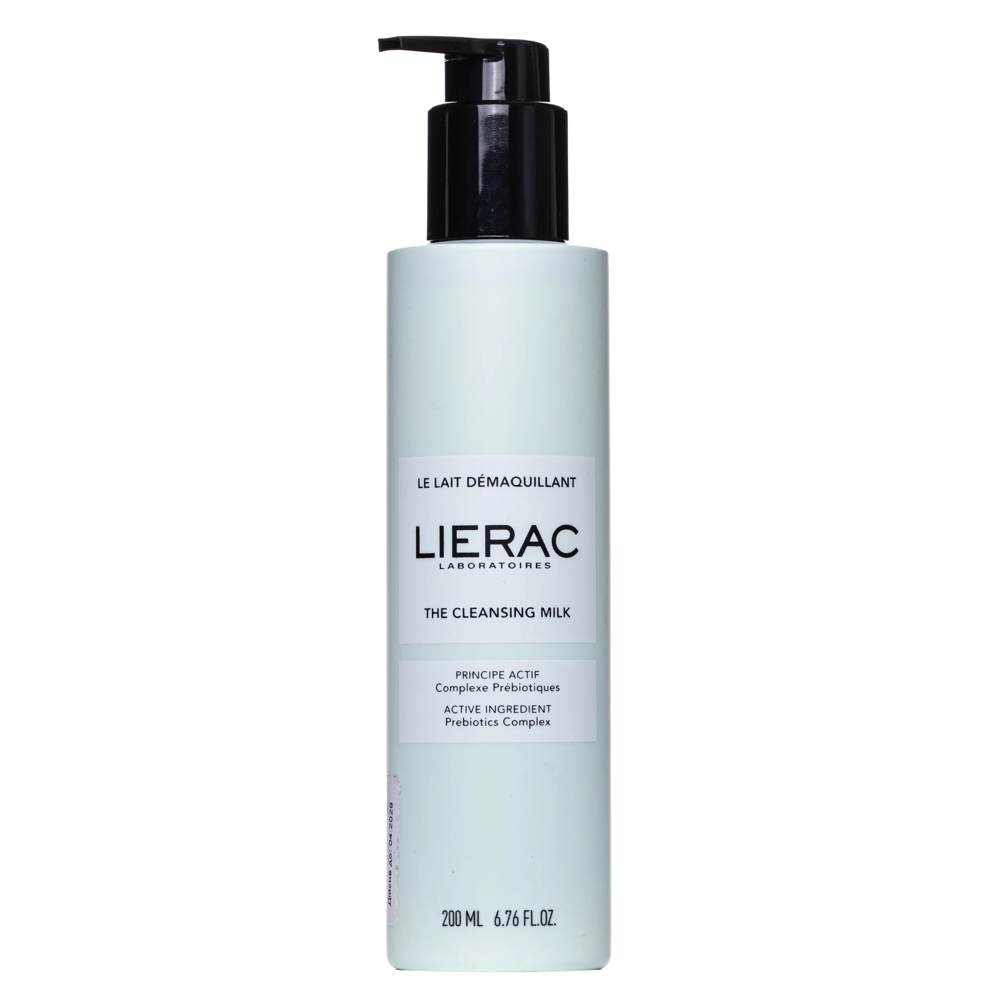 Молочко для обличчя Lierac (Лієрак) Очищувальне, 200 мл