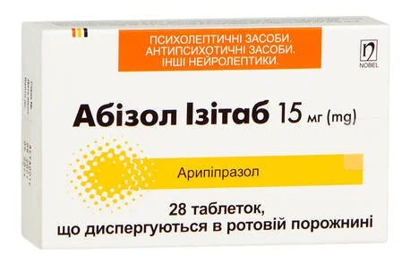 Абізол Ізітаб таблетки по 15 мг, 28 шт.