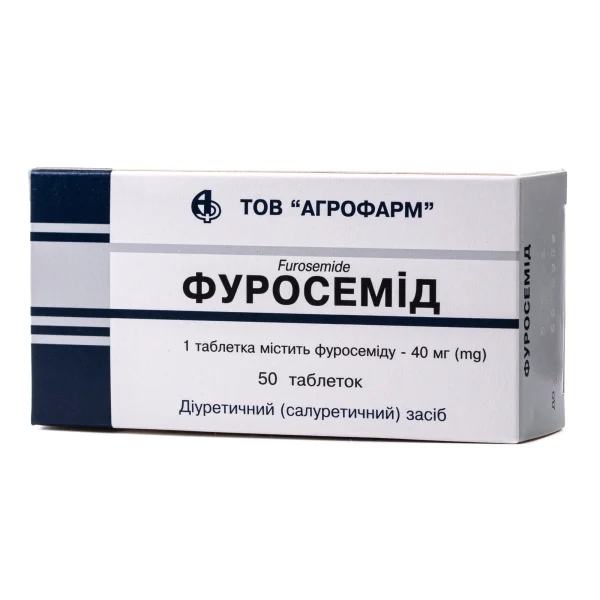 Фуросемід таблетки по 40 мг, 50 шт.