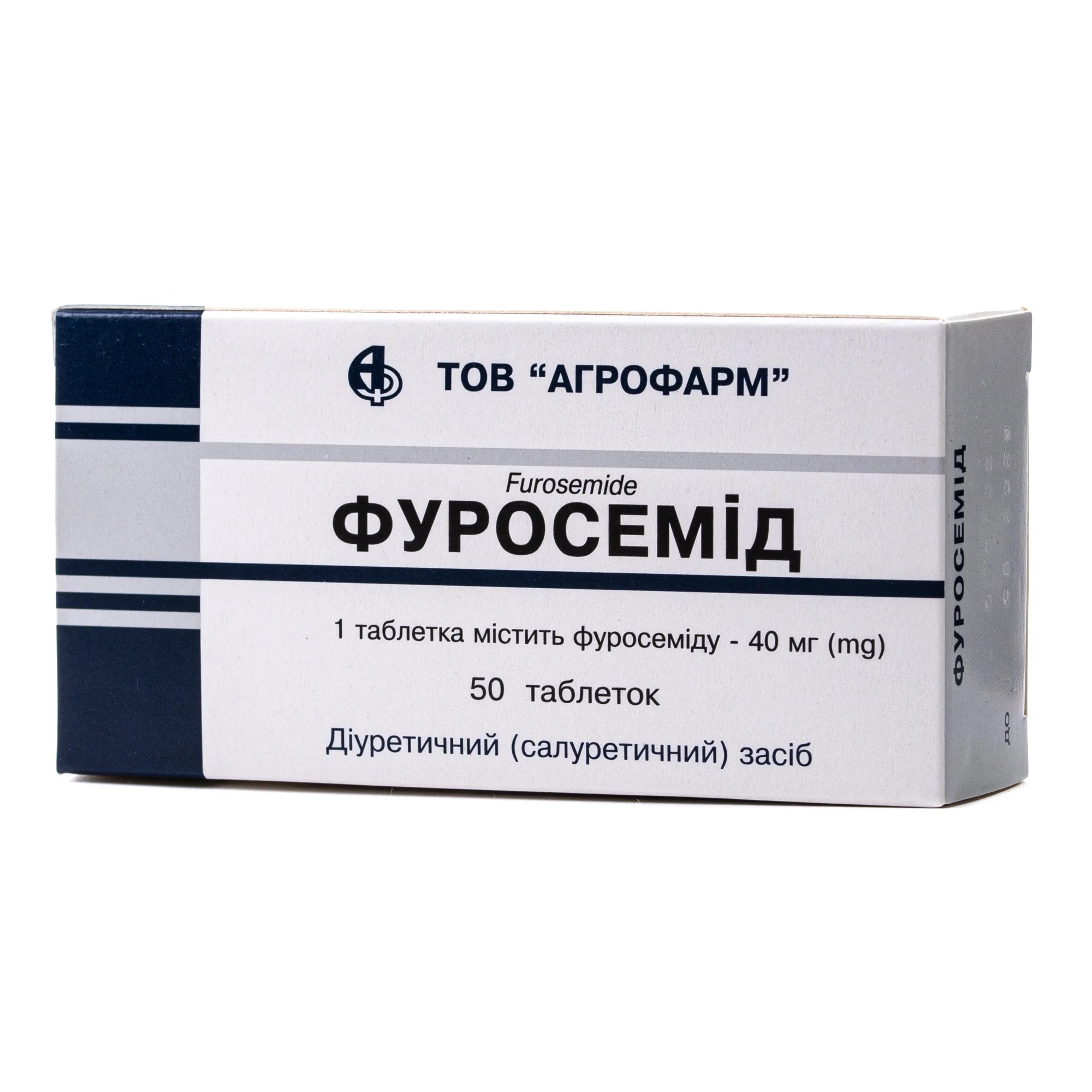 Фуросемід таблетки по 40 мг, 50 шт.