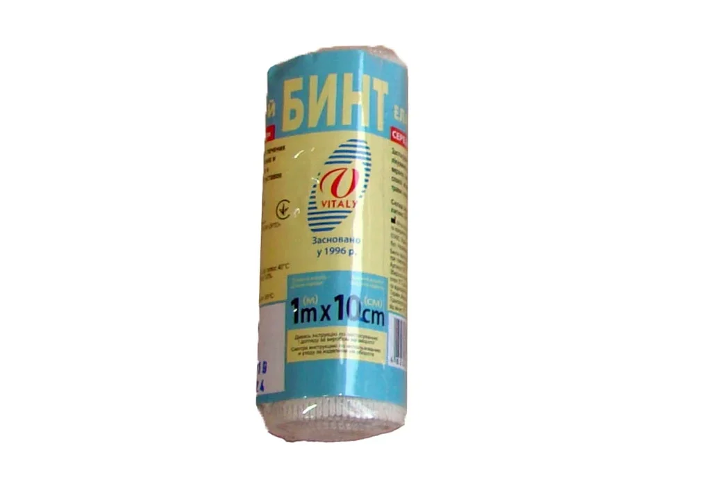 Бинт медичний еластичний Vitali (Віталі) 1 м*10 см