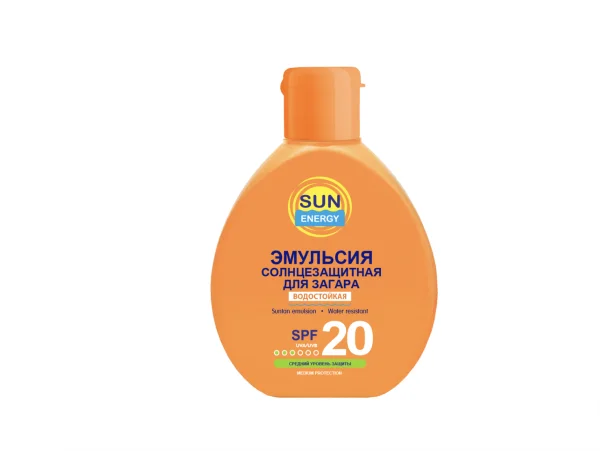 Эмульсия для загара Sun Energy (Сан Энерджи) SPF20, 150 мл