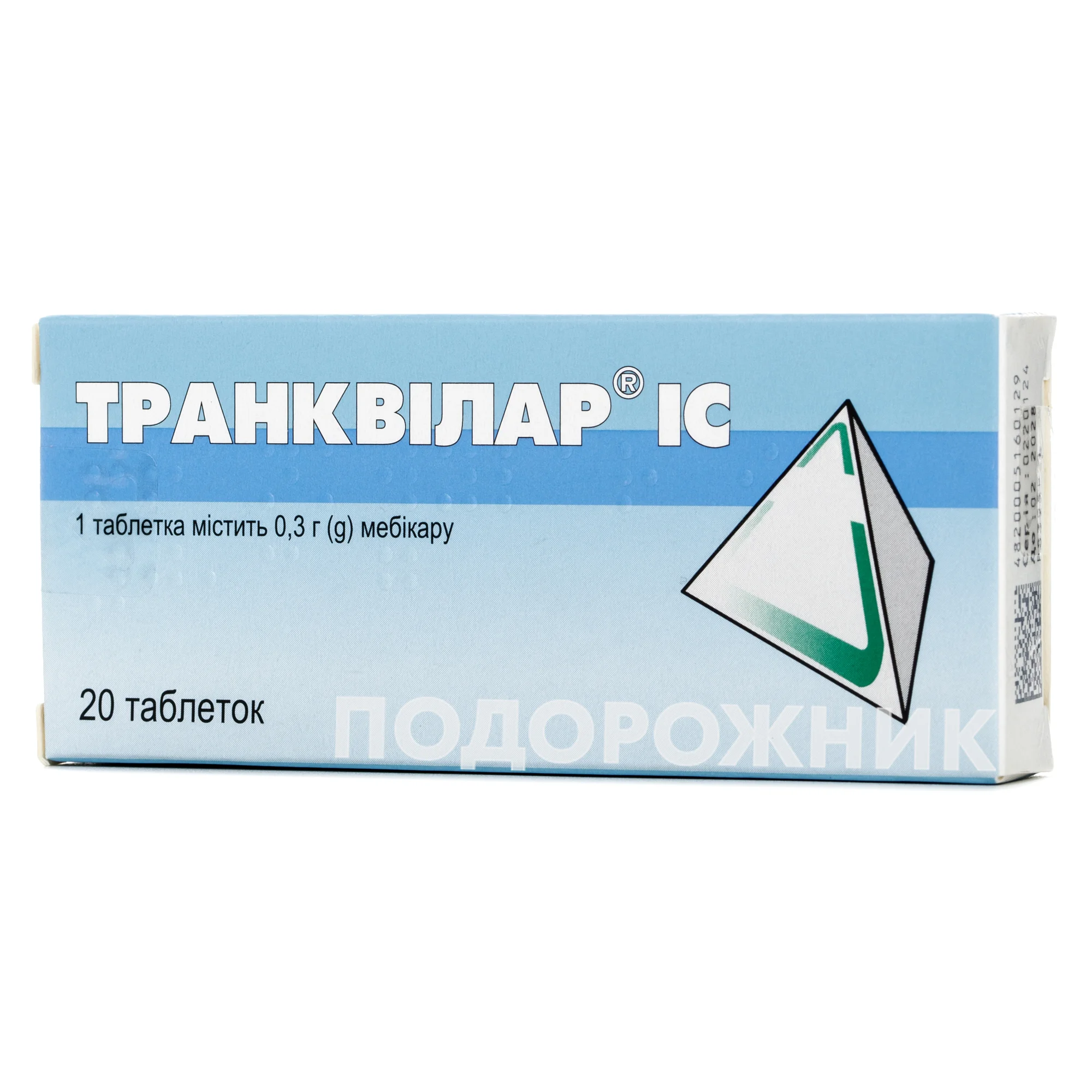 Транквилар ІС таблетки по 0,3 г, 20 шт.: инструкция, цена, отзывы, аналоги.  Купить Транквилар ІС таблетки по 0,3 г, 20 шт. от ІнтерХім Одеса в Украине:  Киев, Харьков, Одесса | Подорожник