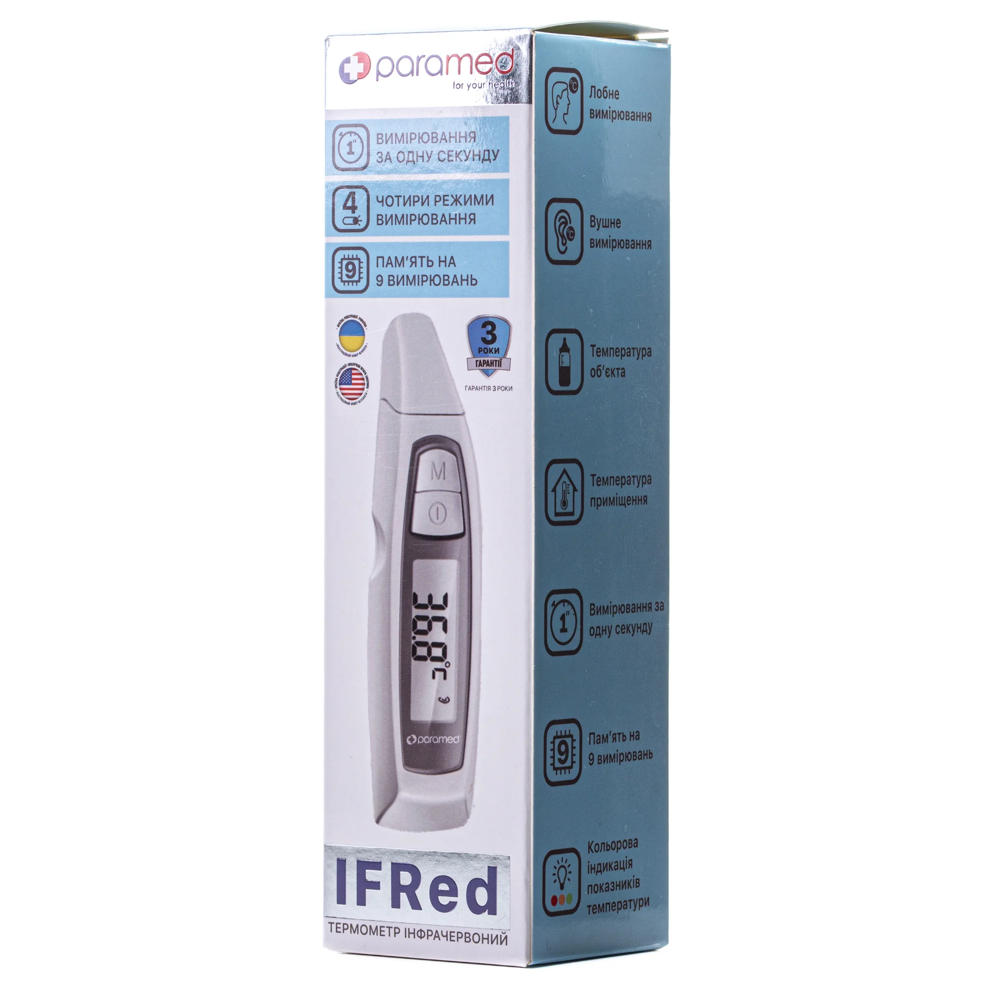 Термометр Paramed (Парамед) IFRed інфрачервоний, 1 шт.