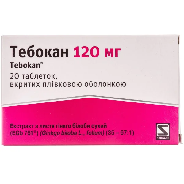 Тебокан в таблетках по 120 мг, 20 шт.