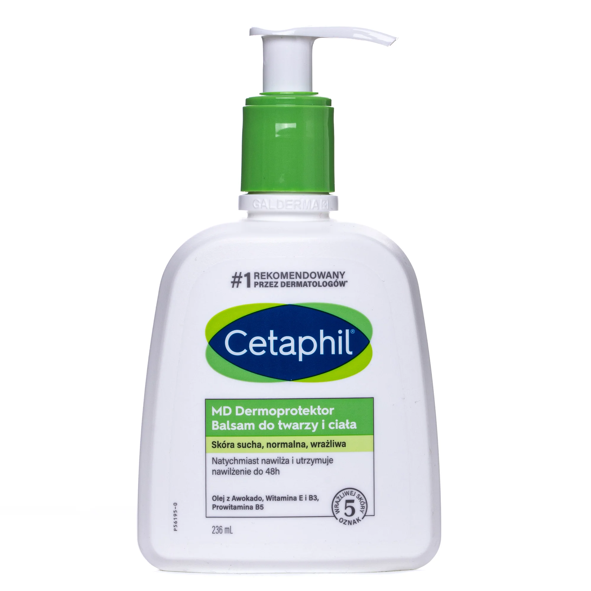 Бальзам зволожуючий Cetaphil (Цетафіл) для сухої, нормальної та чутливої шкіри обличчя і тіла, 236 мл