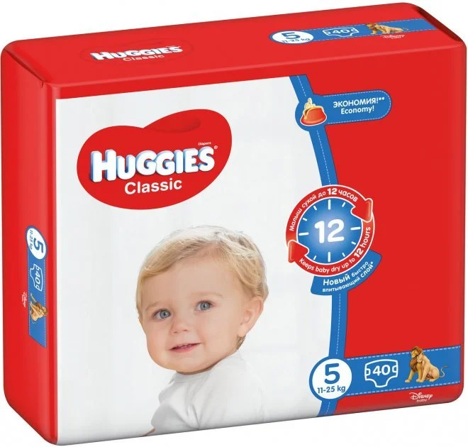Підгузники Хагіс Класік 5 (Huggies Classic) розмір 5 (11-25 кг), 40 шт.