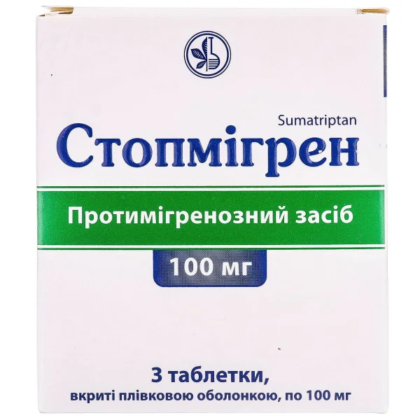 Стопмігрен таблетки від мігрені по 100 мг, 3 шт.