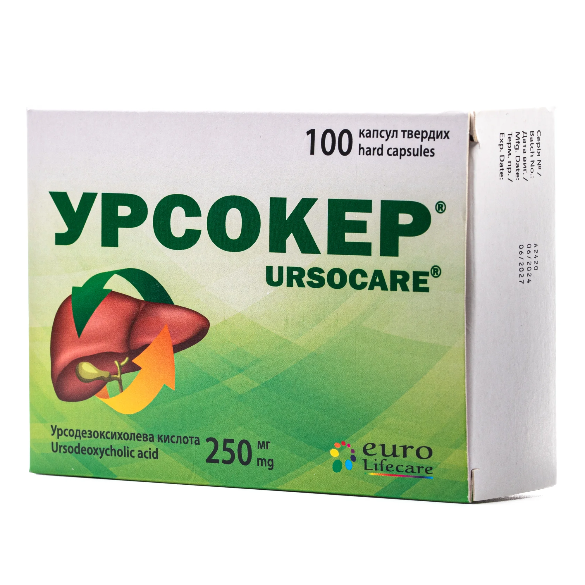 Урсокер капсули по 250 мг, 100 шт.