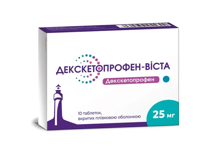 Декскетопрофен-Віста таблетки по 25 мг, 10 шт.
