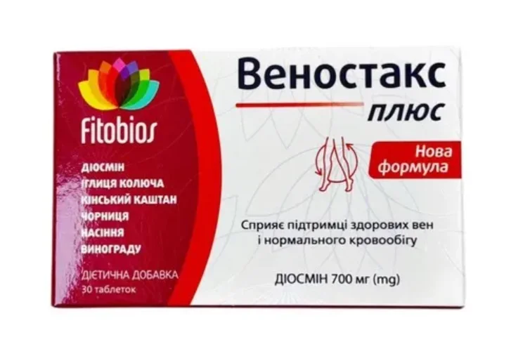 Веностакс Плюс таблетки, 30 шт.
