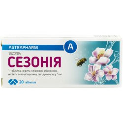 Аналоги препарату Левосетил таблетки від алергічного риніту та кропив ...