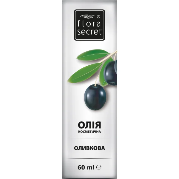 Косметическое масло Флора Сикрет (Flora Secret) оливковое, 60 мл