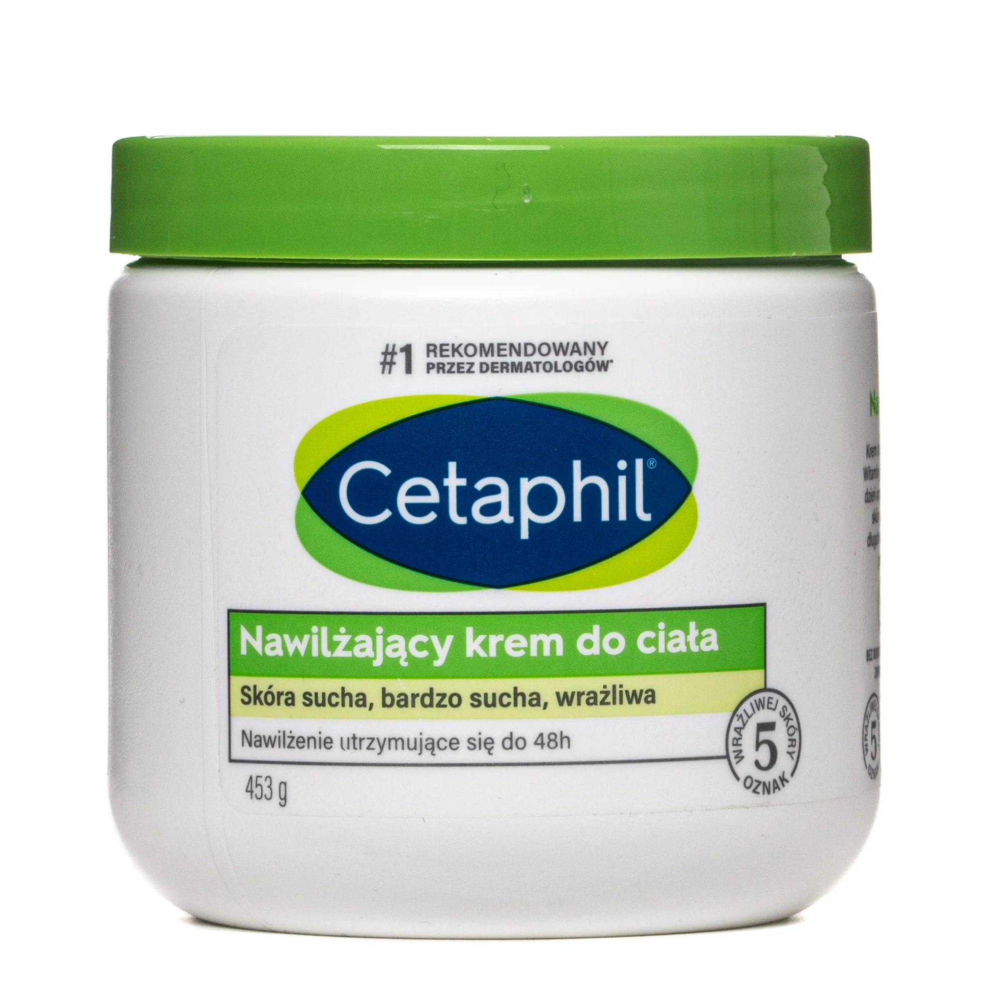 Крем Cetaphil (Цетафіл) зволожуючий для сухої/чутливої шкіри, 453 г