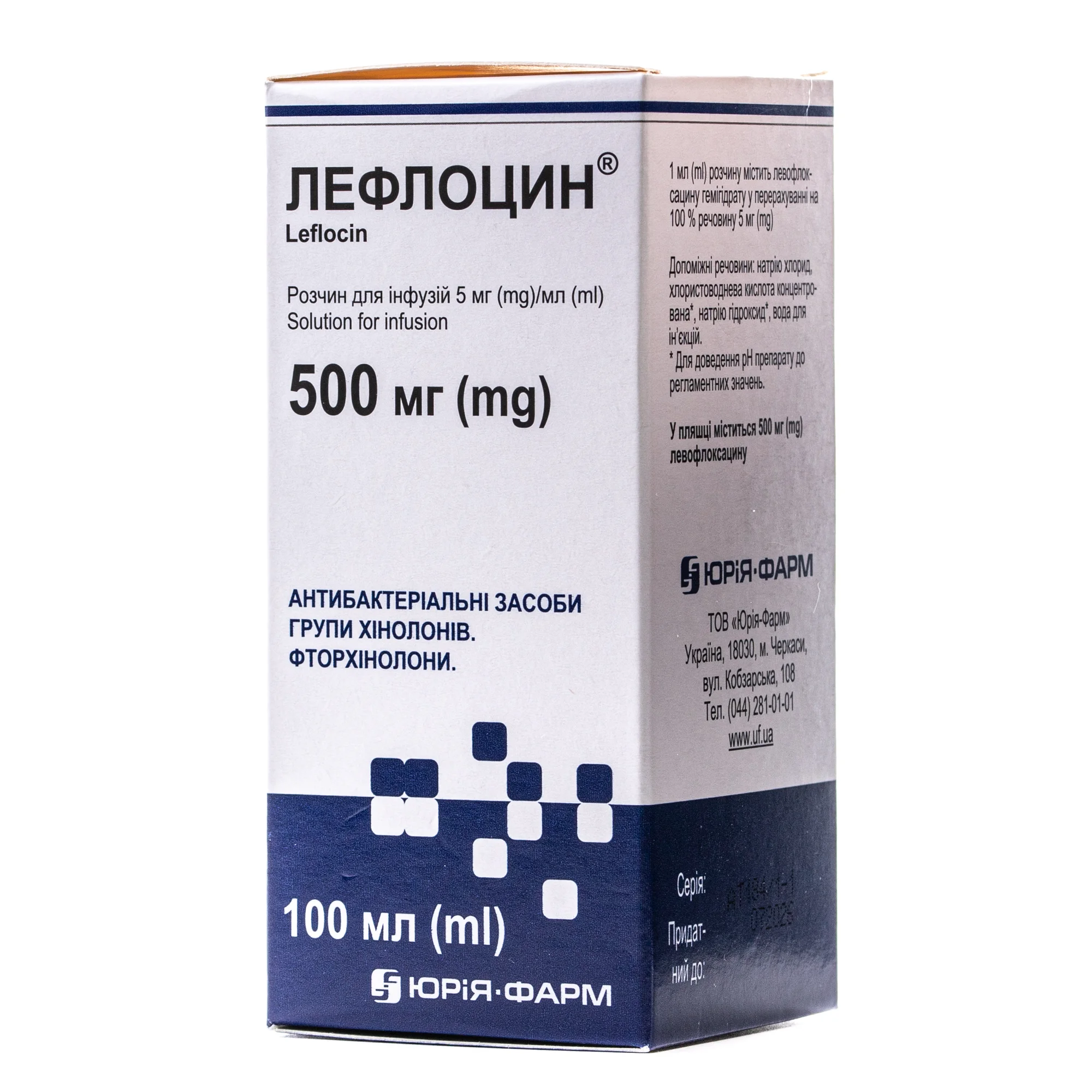 Лефлоцин розчин для інфузій 0,5%, 100 мл