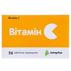 Витамин С таблетки жевательные, 56 шт.