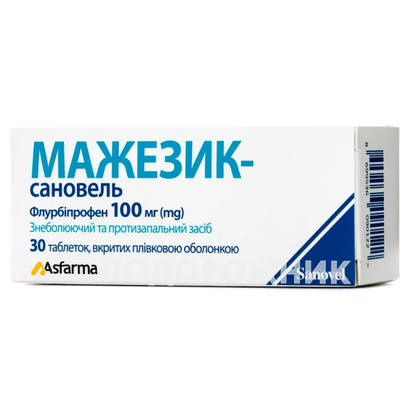 Мажезик-сановель таблетки по 100 мг, 30 шт.
