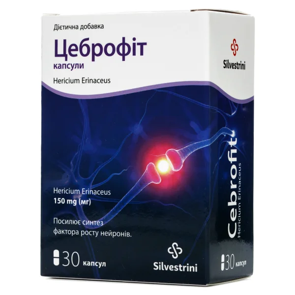 Цеброфіт (Cebrofit) капсули по 150 мг, 30 шт.