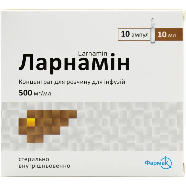 Ларнамин концентрат для раствора для инфузий, 500 мг/мл, 10 мл в ампуле, 10 шт.