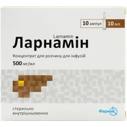 Ларнамін концентрат для розчину для інфузій,  500 мг/мл, по 10 мл в ампулі, 10 шт.