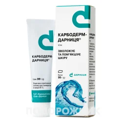 Карбодерм-Д крем, 10%, 30 г