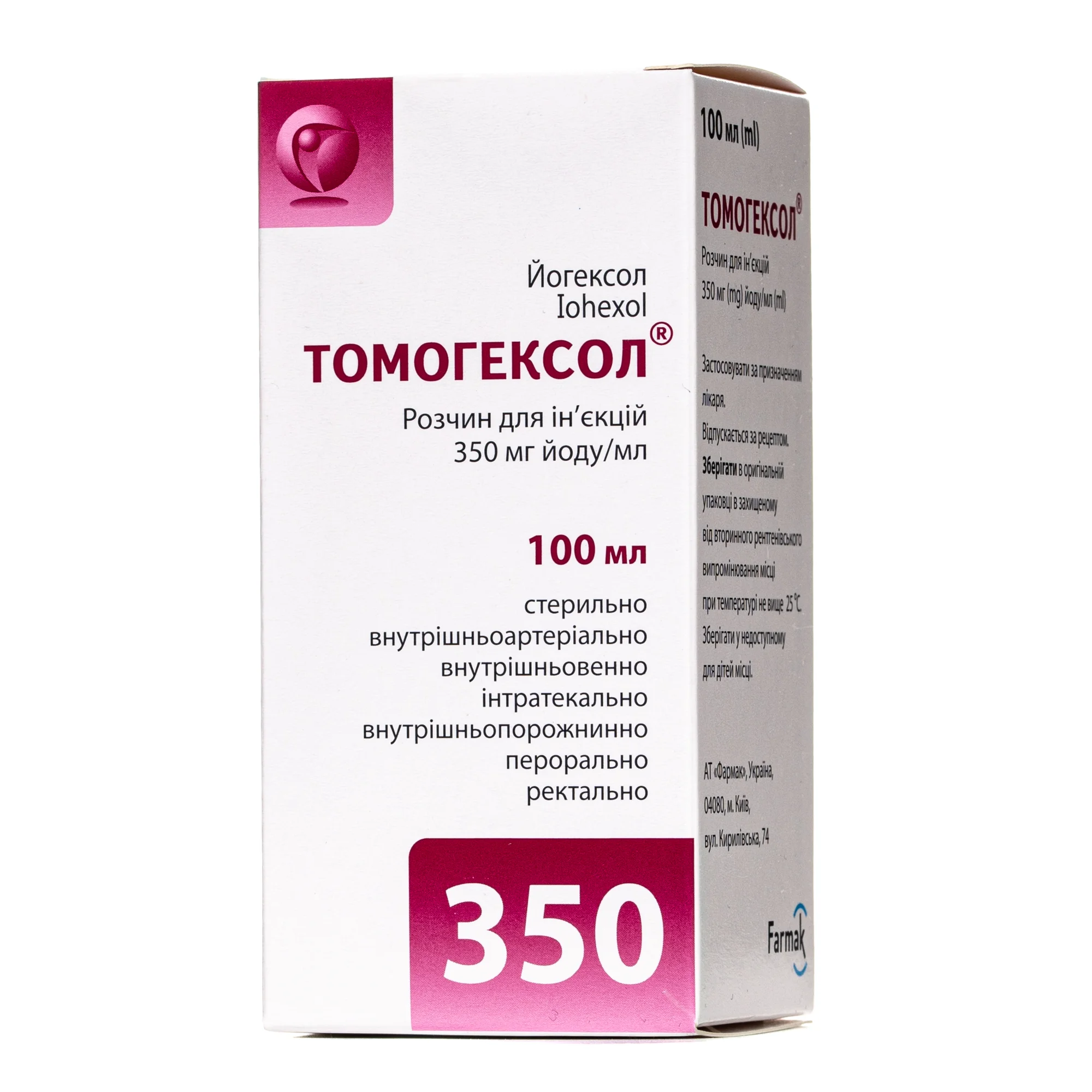 Томогексол розчин для ін’єкцій по 350 мг йоду/мл, 100 мл