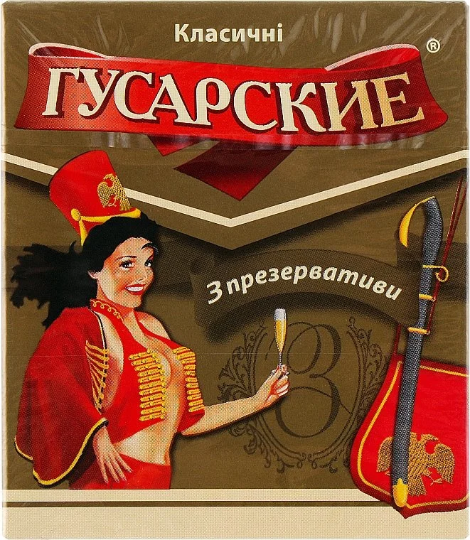 Презервативи Гусарські класичні, 3 шт.