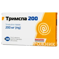 Тримспа таблетки по 200 мг, 30 шт.