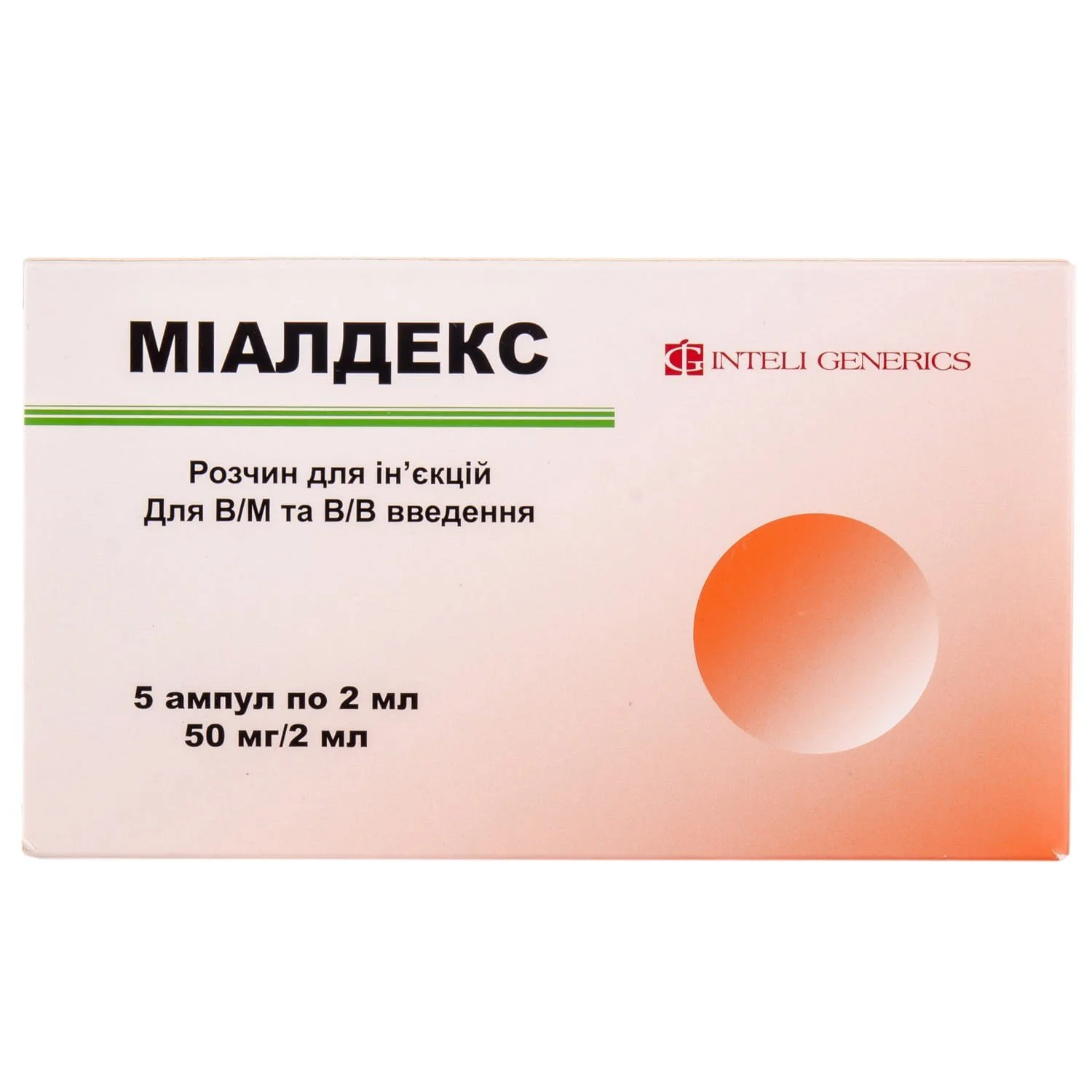 Міалдекс розчин для ін’єкцій по 25 мг/мл, ампули по 2 мл, 5 шт.
