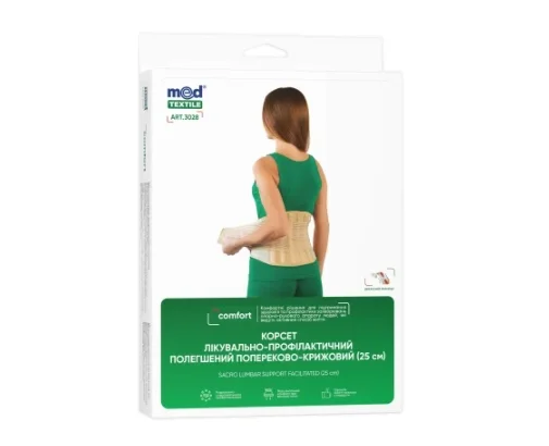 Корсет лікувально-профілактичний Medtextile попереково-крижовий, полегшений, розмір L/XL