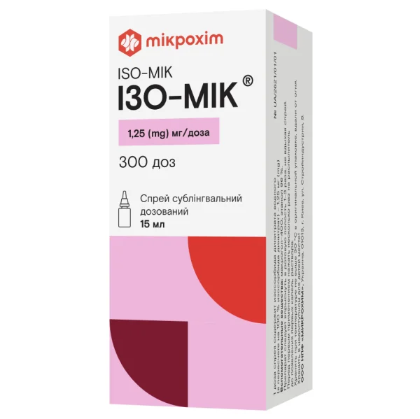 Ізо-мік спрей, 1,25 мг/доза (300 доз), 15 мл