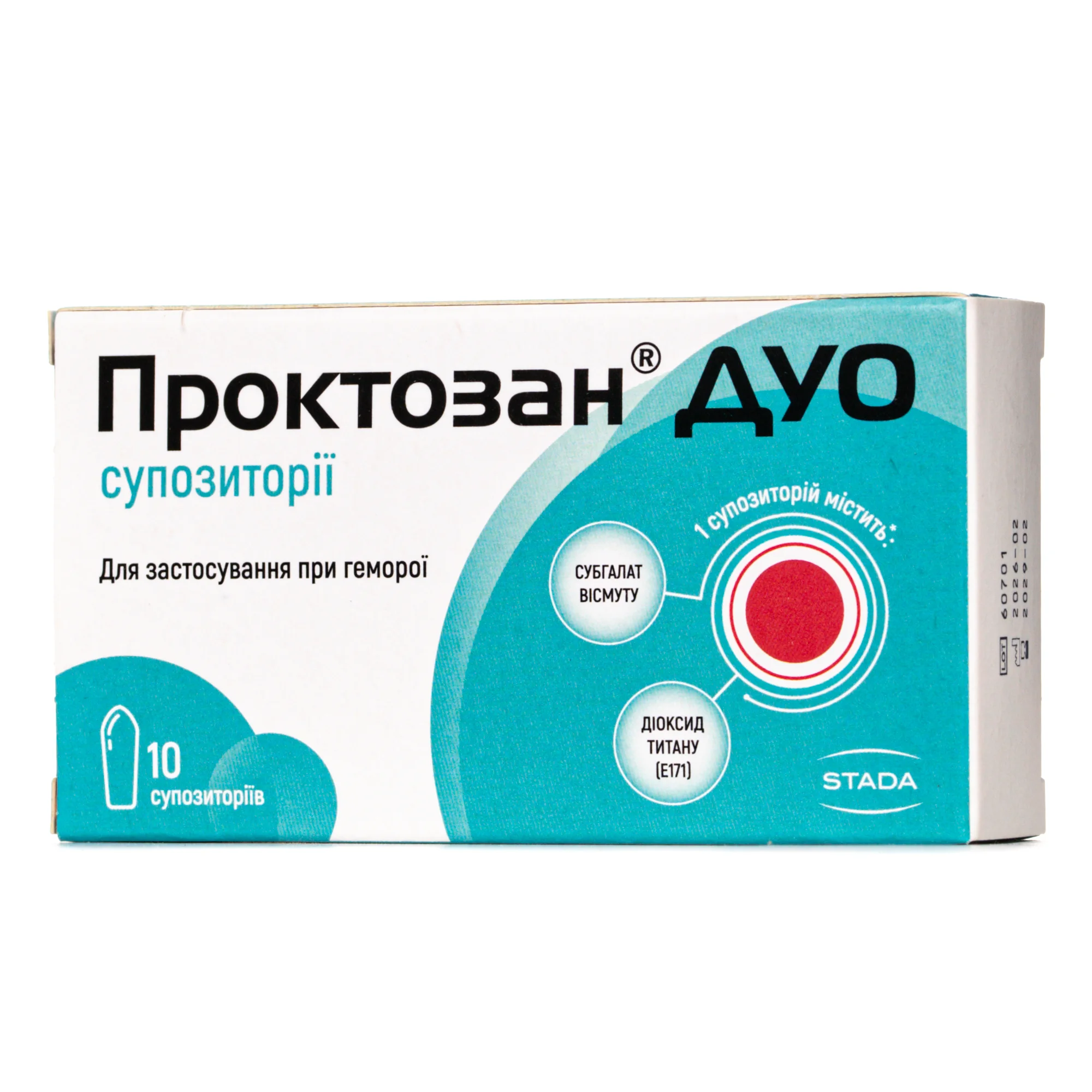 Проктозан ДУО супозиторії ректальні, 10 шт.