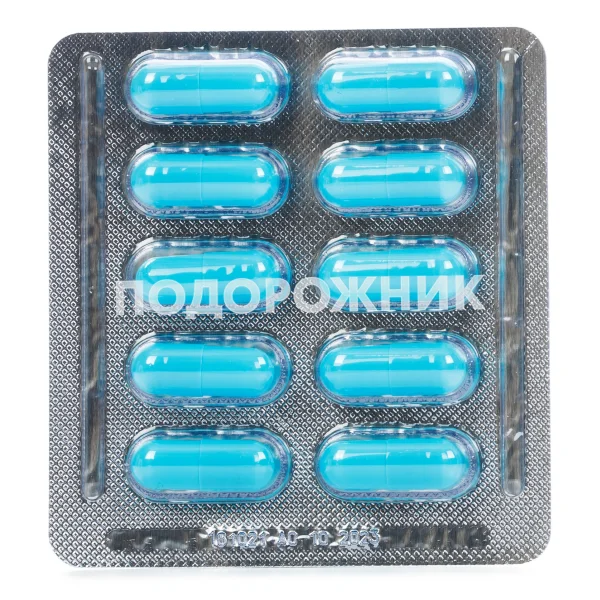 Парацетамол Капсулы По 325 Мг, 10 Шт.: Инструкция, Цена, Отзывы.
