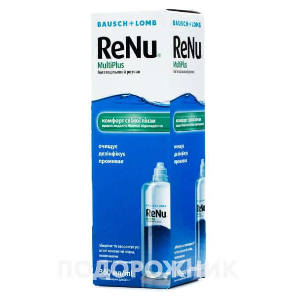 ReNu MultiPlus розчин для контактних лінз, 360 мл