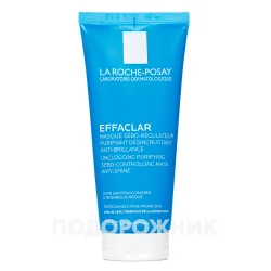 Маска очищуюча La Roche-Posay Effaclar (Ля Рош-Посе Еффаклар) себореголююча для жирної проблемної шкіри (3317), 100 мл