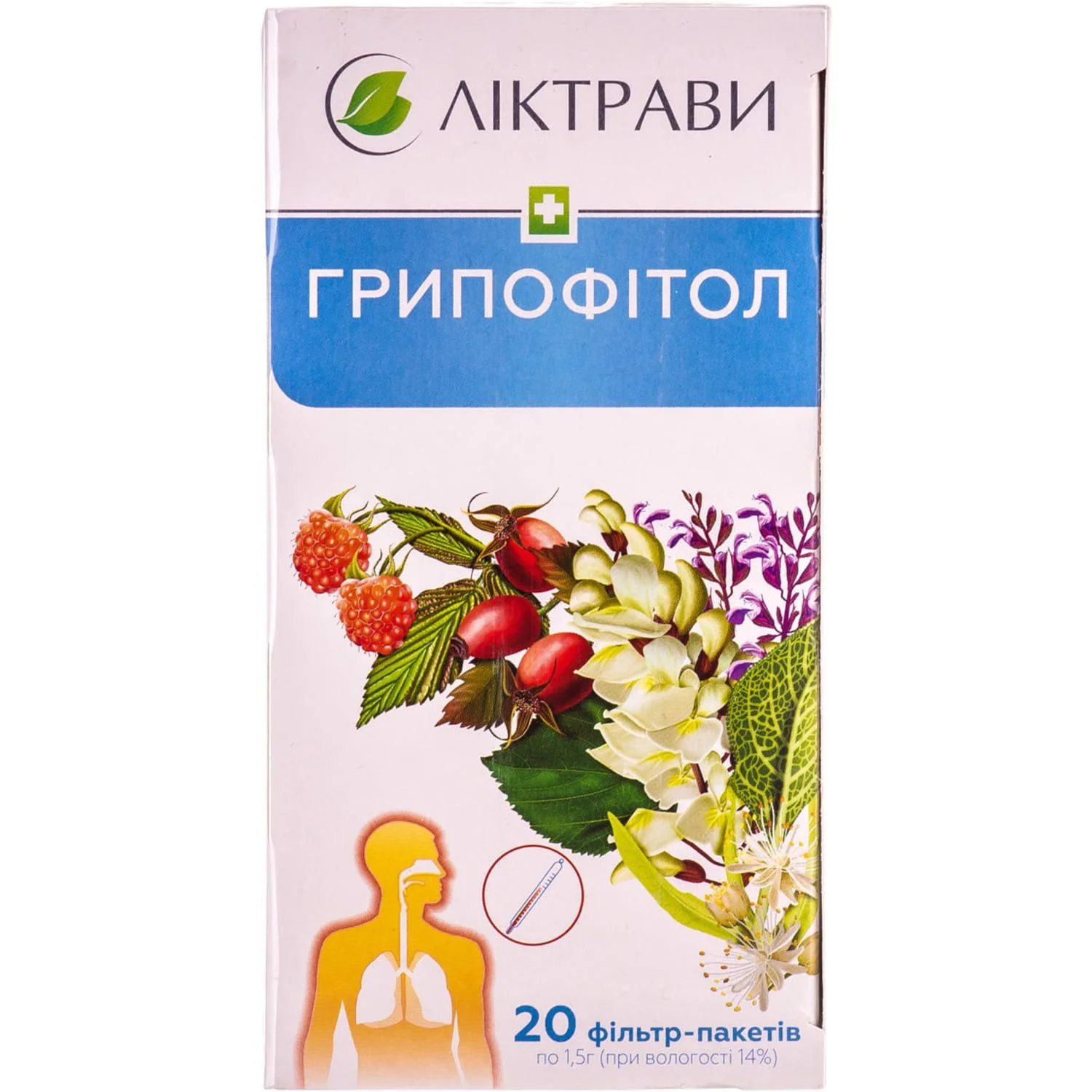 Грипофітол фіточай у фільтр-пакетах по 1,5 г, 20 шт.