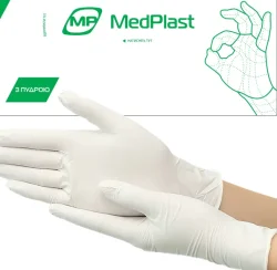 Рукавички оглядові MedPlast (МедПласт) нестерильні латексні опудрені, розмір S, 1 пара