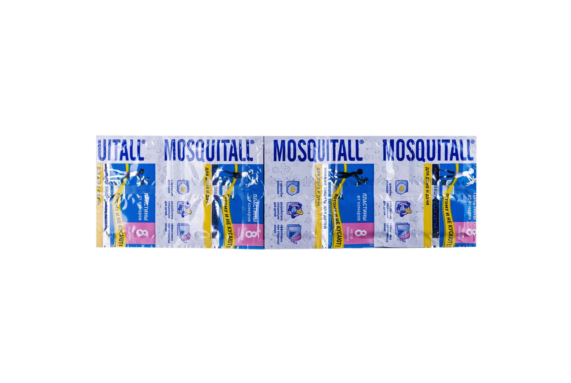Пластини від комарів Mosquitall (Москітал) ніжний захист, 10 шт.