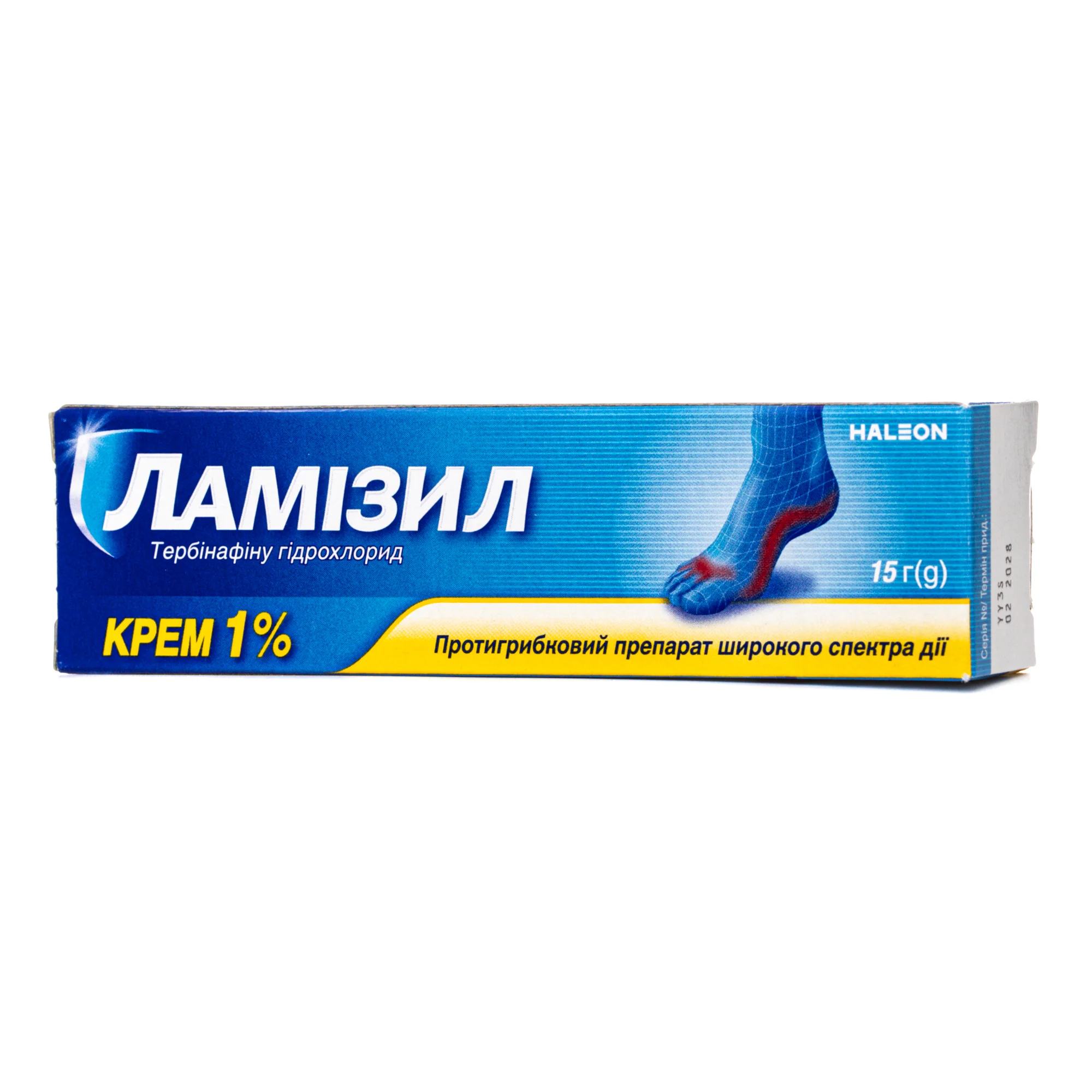 Ламізил крем від шкірного грибка 1%, 15 г