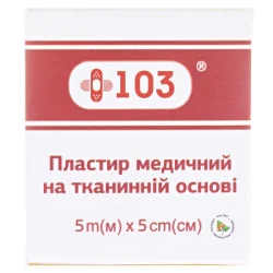 Пластир +103 на тканинній основі розмір 5 х 500 см, 1 шт.