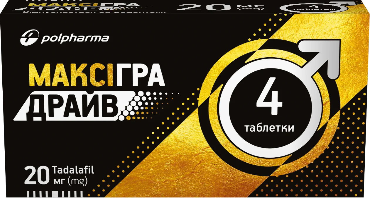 Максигра Драйв таблетки по 20 мг, 4 шт.: инструкция, цена, отзывы, аналоги.  Купить Максигра Драйв таблетки по 20 мг, 4 шт. от Польфарма Польша в  Украине: Киев, Харьков, Одесса | Подорожник