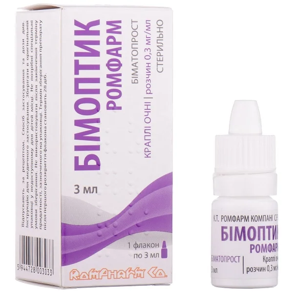 Бимоптик Ромфарм капли глазные по 0,3 мг/мл, 3 мл, 3 шт.