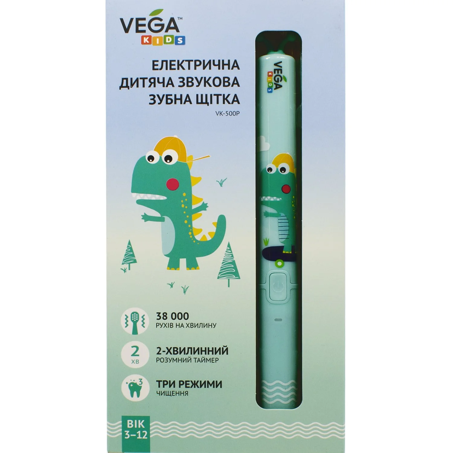 Зубна щітка електрична дитяча Вега Кідс (Vega Kids) VK-500B бірюзова, 1 шт.