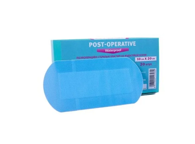 Пластир водостійкий Milplast (Мілпласт) Post-operative післяопераційний стерильний 10 х 20 см, 1 шт.