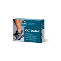 Остеолак в капсулах, 30 шт.