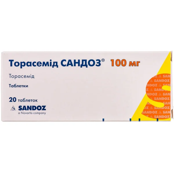 Торасемид Сандоз таблетки по 100 мг, 20 шт.