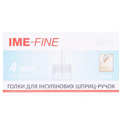 Голки для шприц-ручок ІМЕ-Файн (Ime-fine) Universal одноразові стерильні 31G (0,26 х 4 мм), 100 шт.