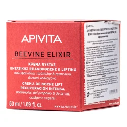 Крем-ліфтинг для обличчя Apivita (Апівіта) Beevine Elixir нічний інтенсивний для відновлення шкіри, 50 мл