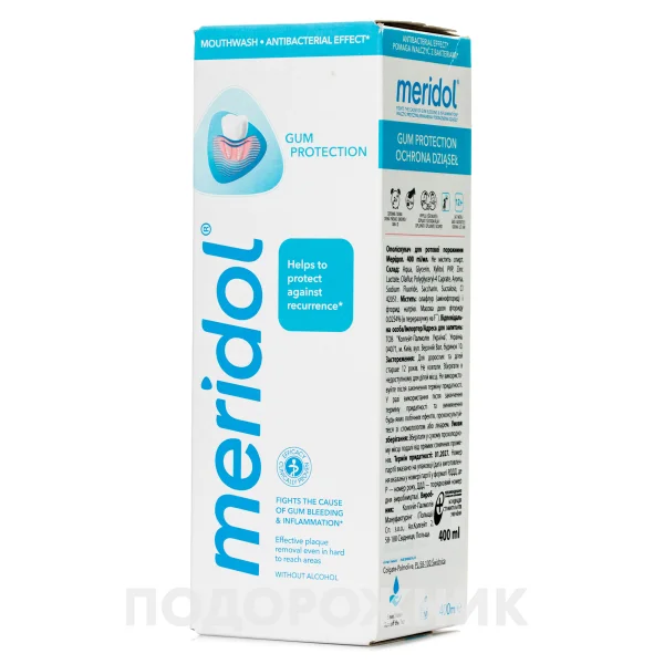 Ополаскиватель для полости рта Meridol (Меридол) Gum Protection, 400 мл